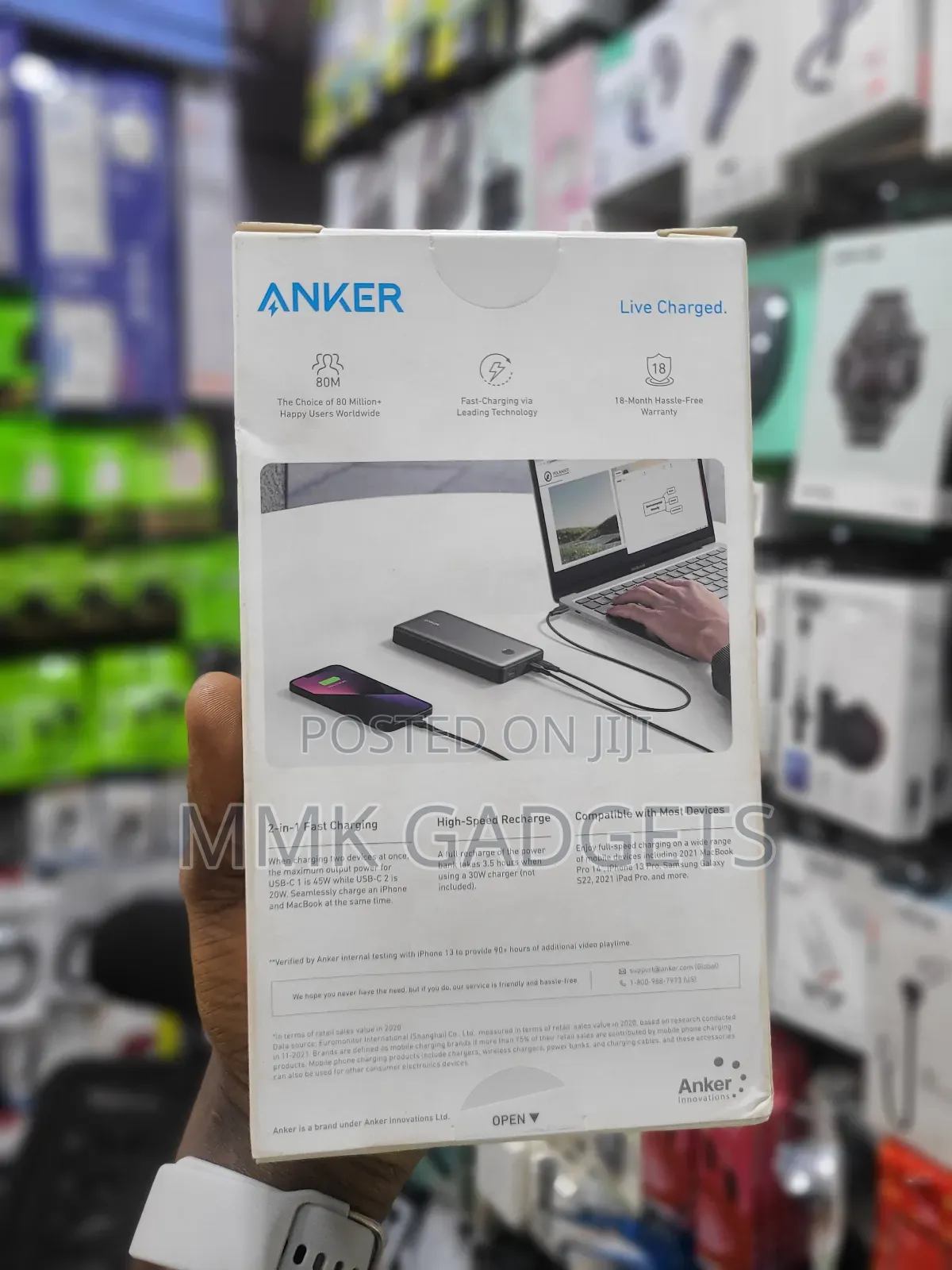 Anker 65PD Laptop Power Bank