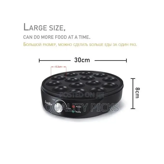 Sonifer Household Electric Non-Stick Pancake Maker-Black.