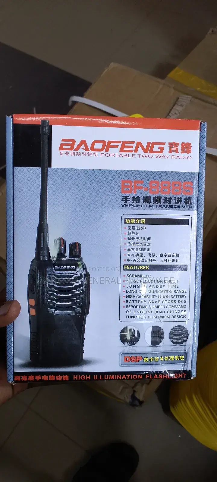 Radio-Call(Walktalkies) Baofeng888s