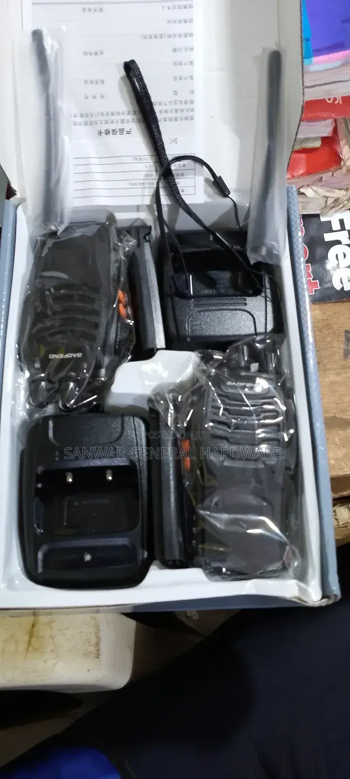 Radio-Call(Walktalkies) Baofeng888s