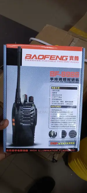 Radio-Call(Walktalkies) Baofeng888s