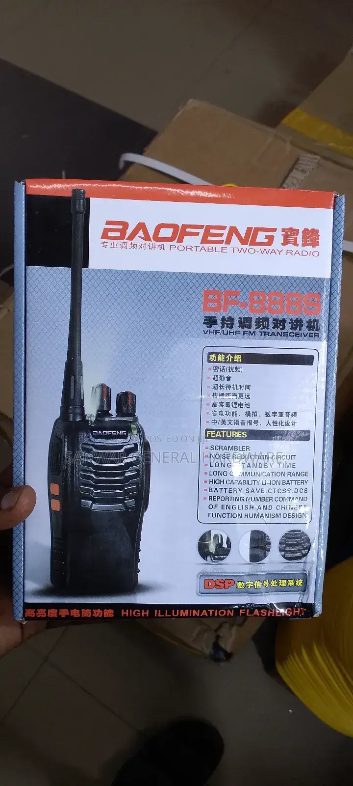 Radio-Call(Walktalkies) Baofeng888s