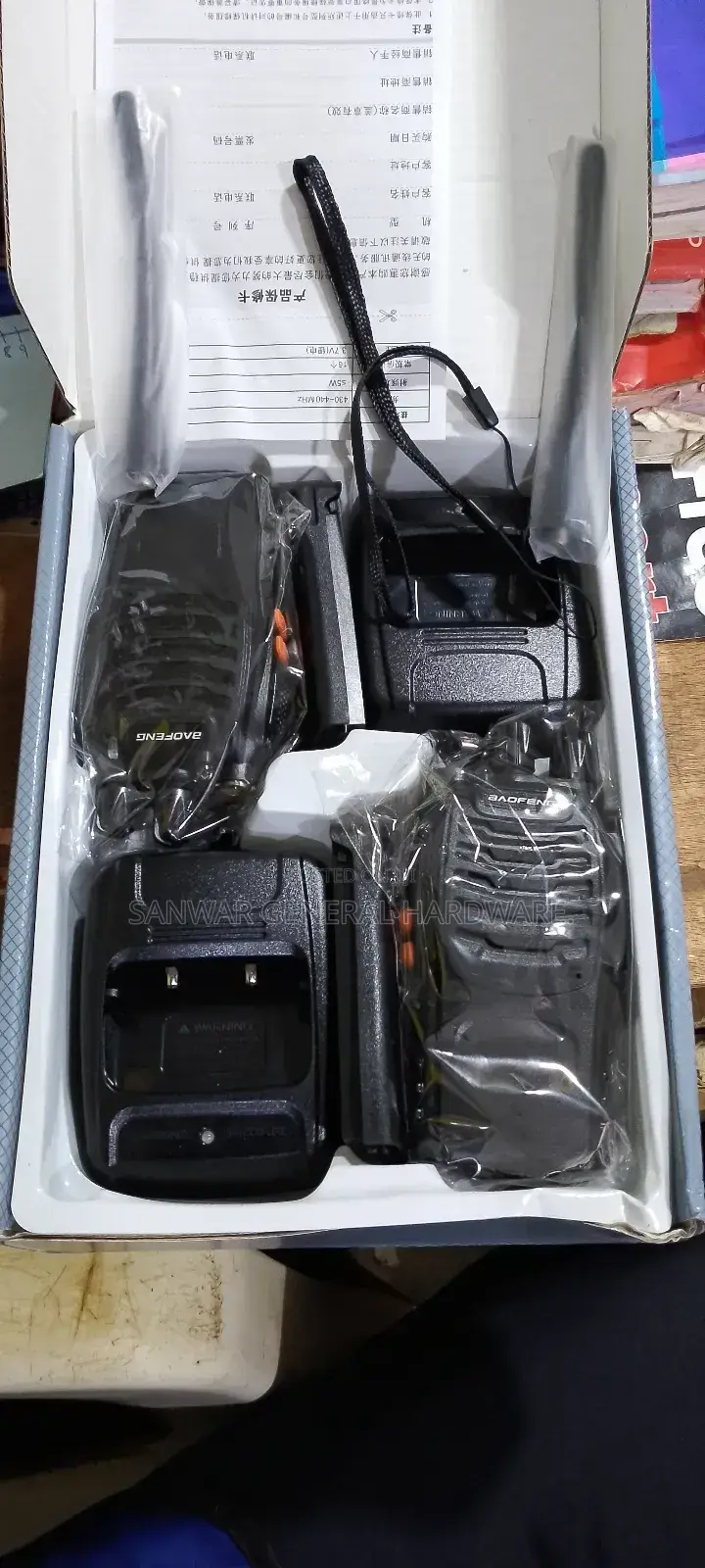 Radio-Call(Walktalkies) Baofeng888s