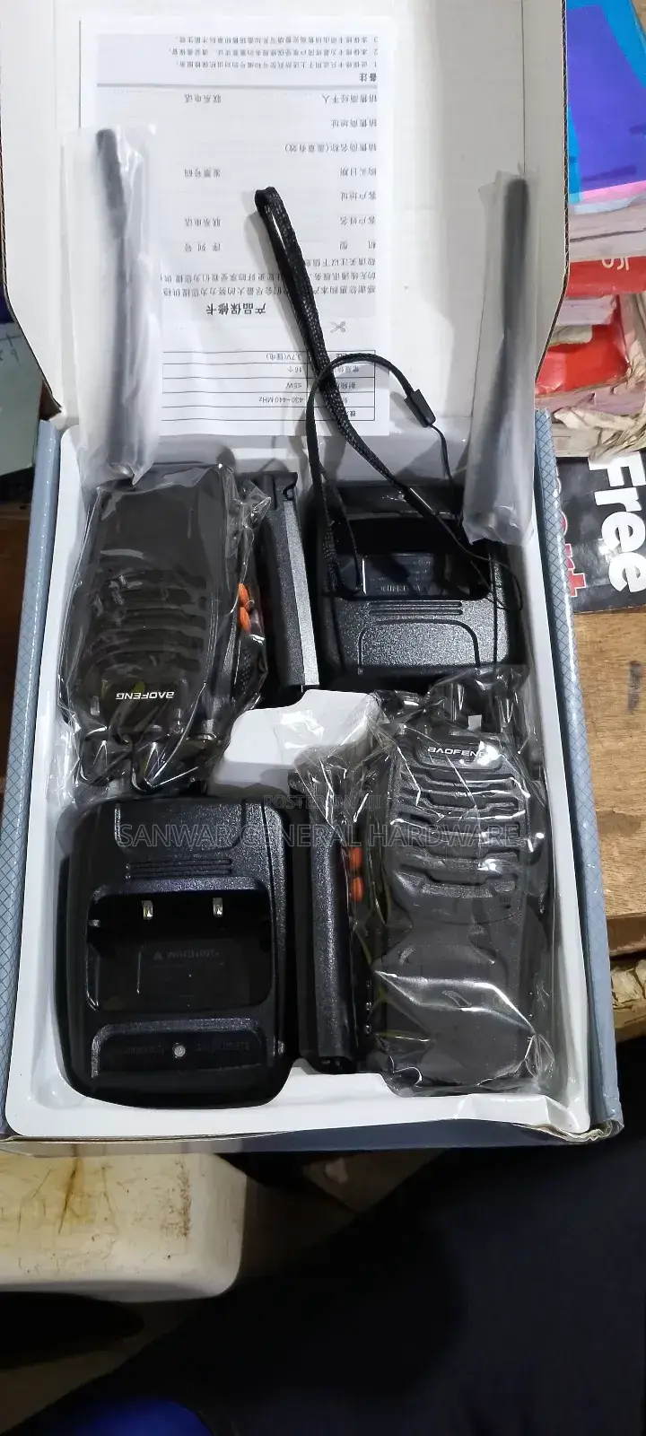 Radio-Call(Walktalkies) Baofeng888s