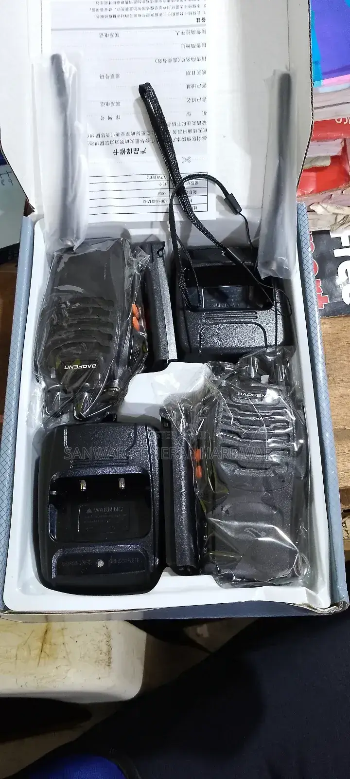 Radio-Call(Walktalkies) Baofeng888s
