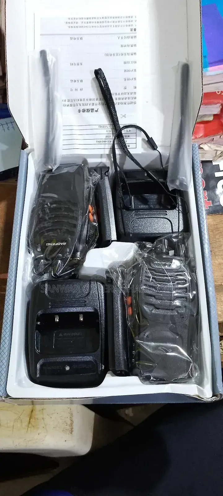 Radio-Call(Walktalkies) Baofeng888s