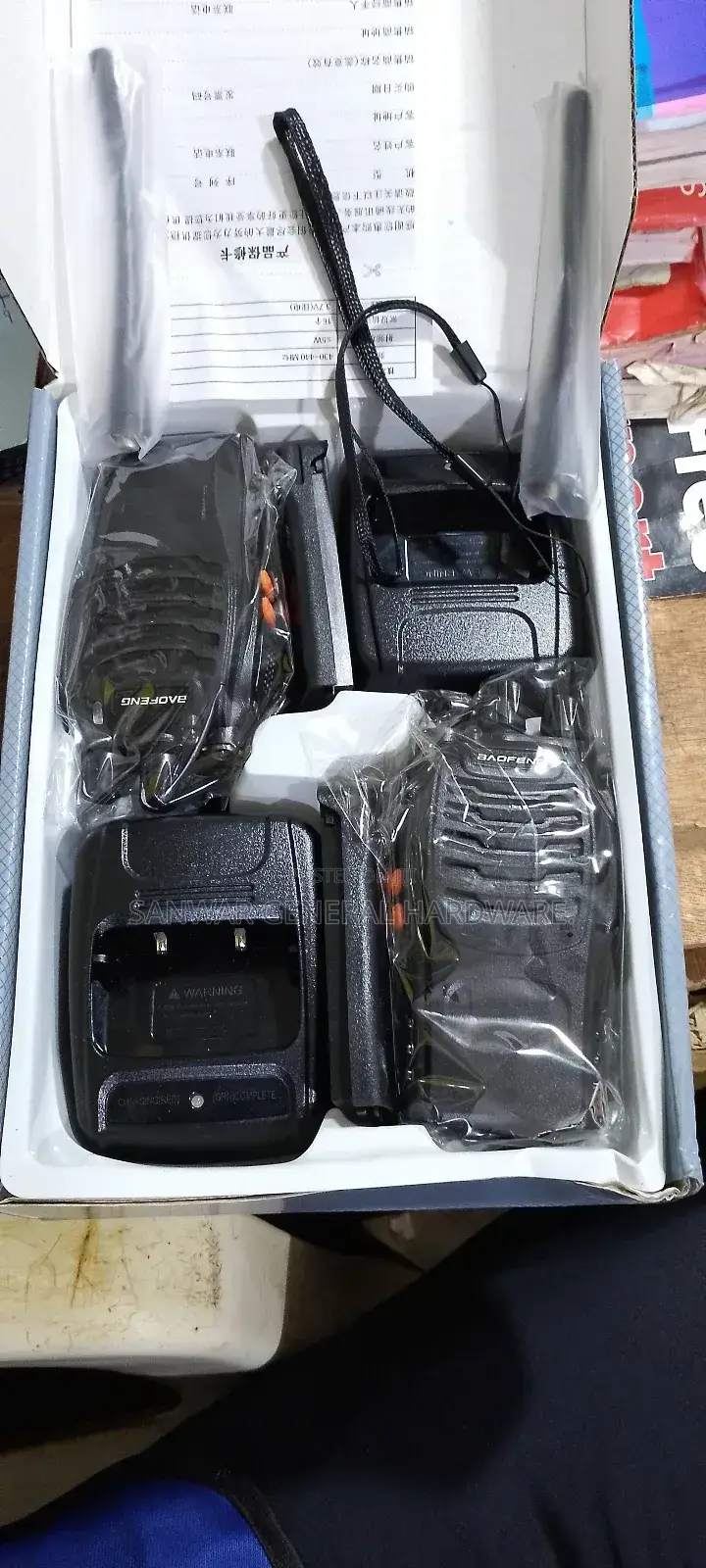 Radio-Call(Walktalkies) Baofeng888s