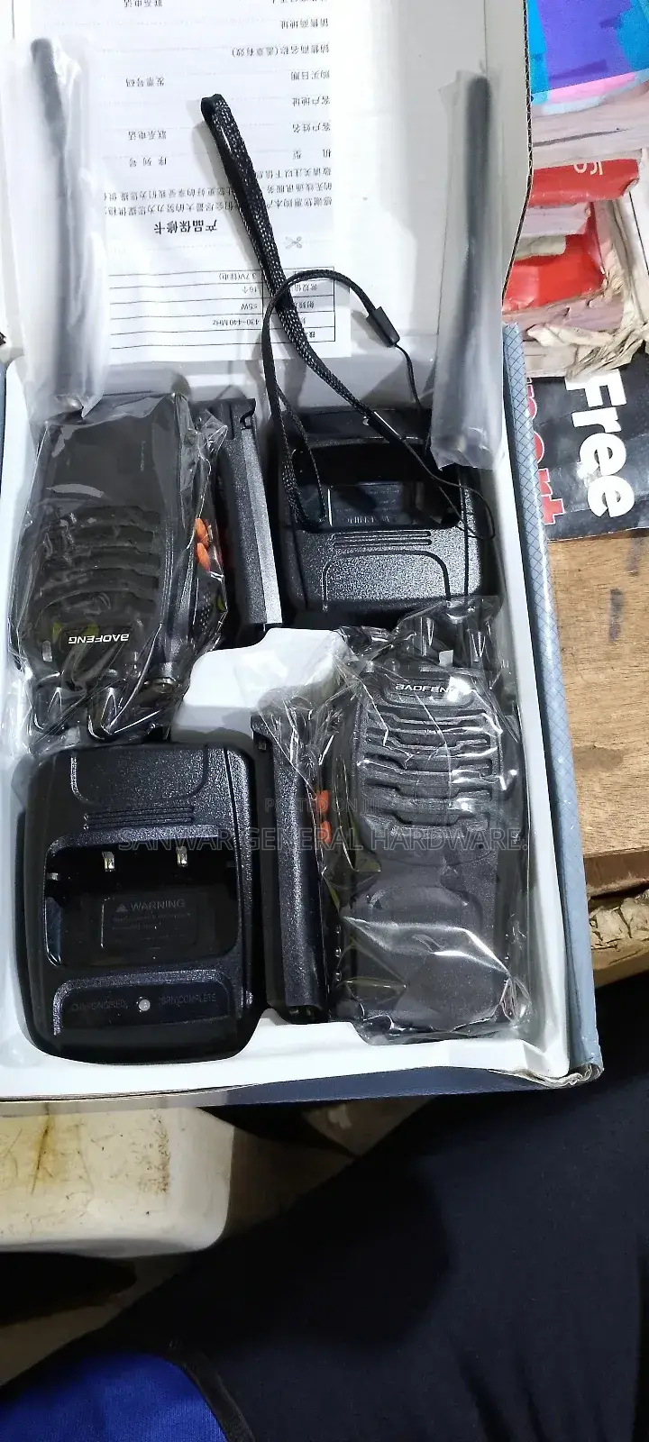Radio-Call(Walktalkies) Baofeng888s