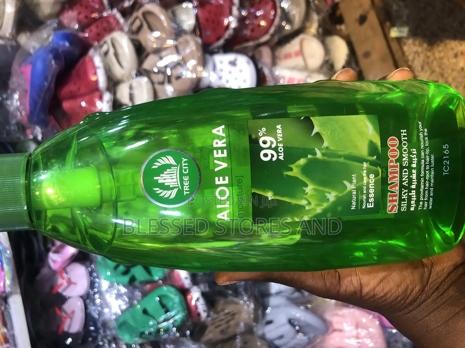 Aloe Vera Hair Shampoo