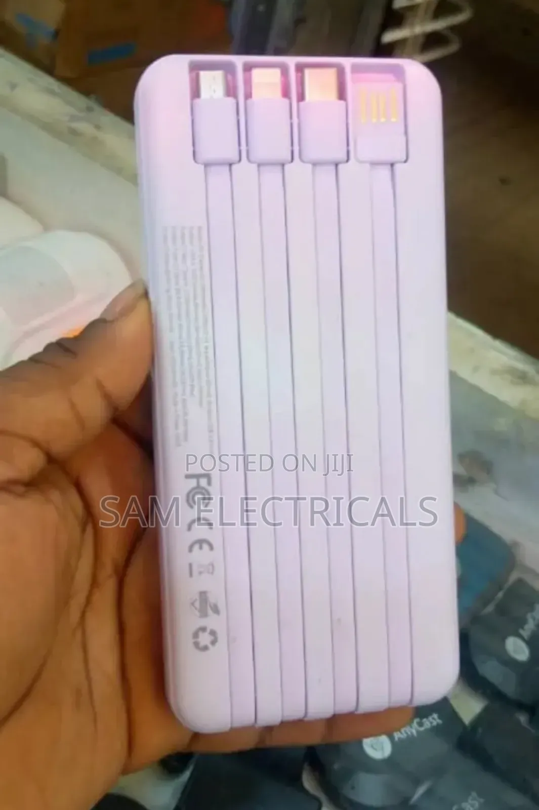 Power Bank