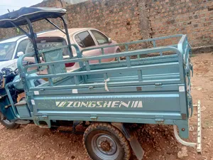 Tricycle 2023 Beige