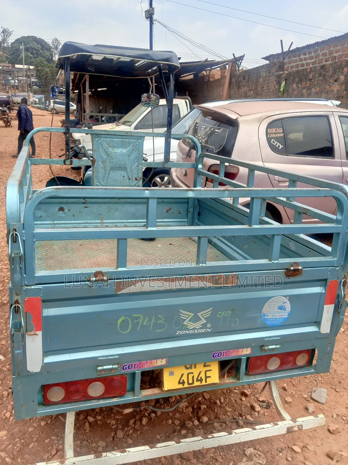 Tricycle 2023 Beige