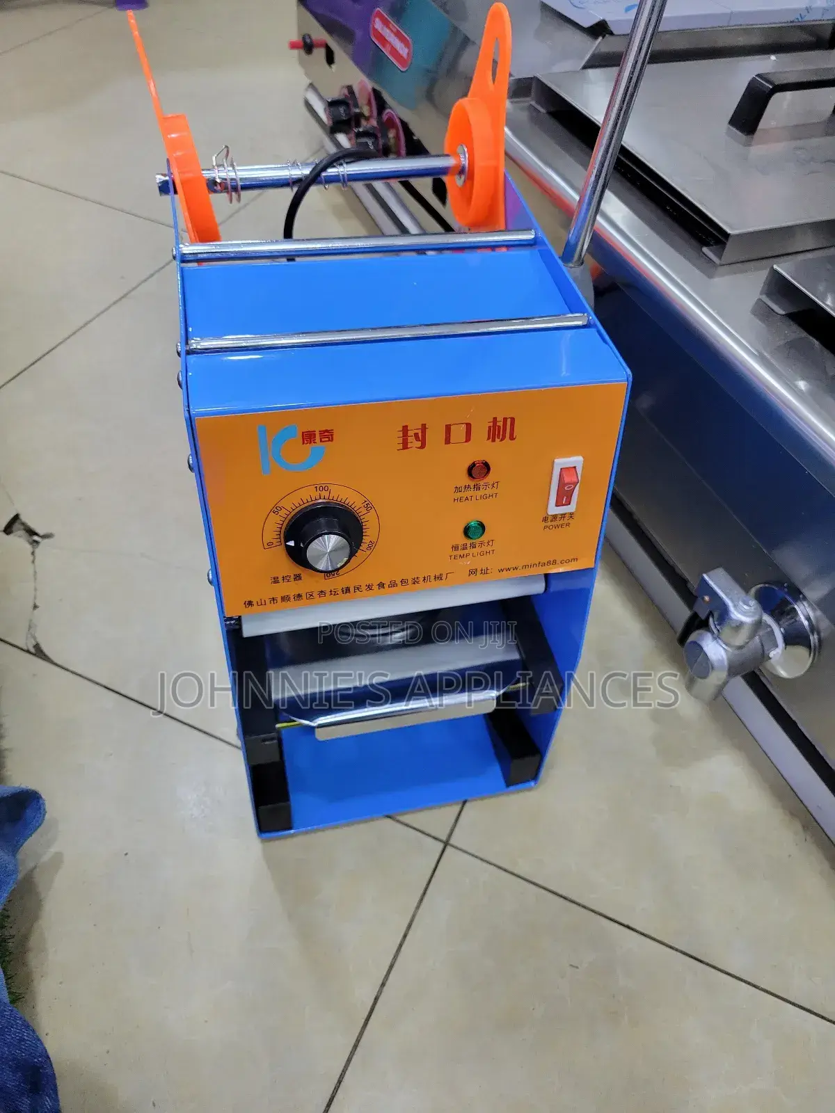 Ic Juice Cup Electric Sealer Machine