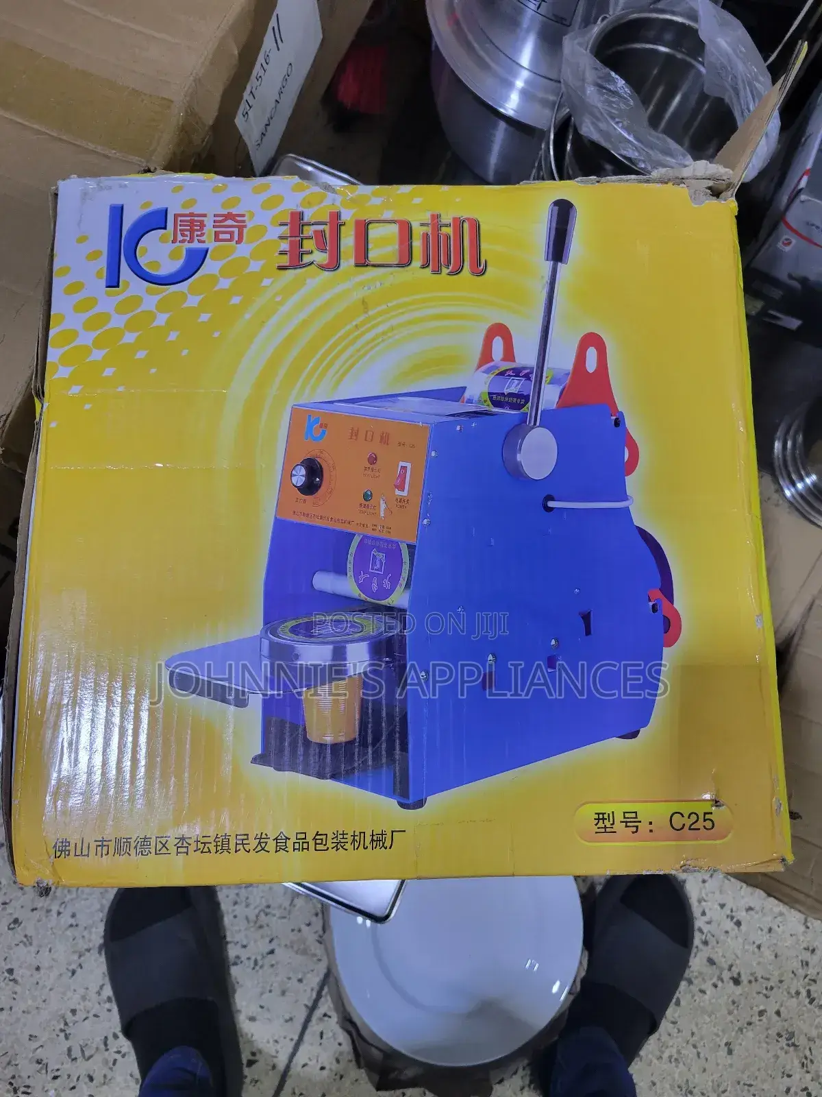 Ic Juice Cup Electric Sealer Machine