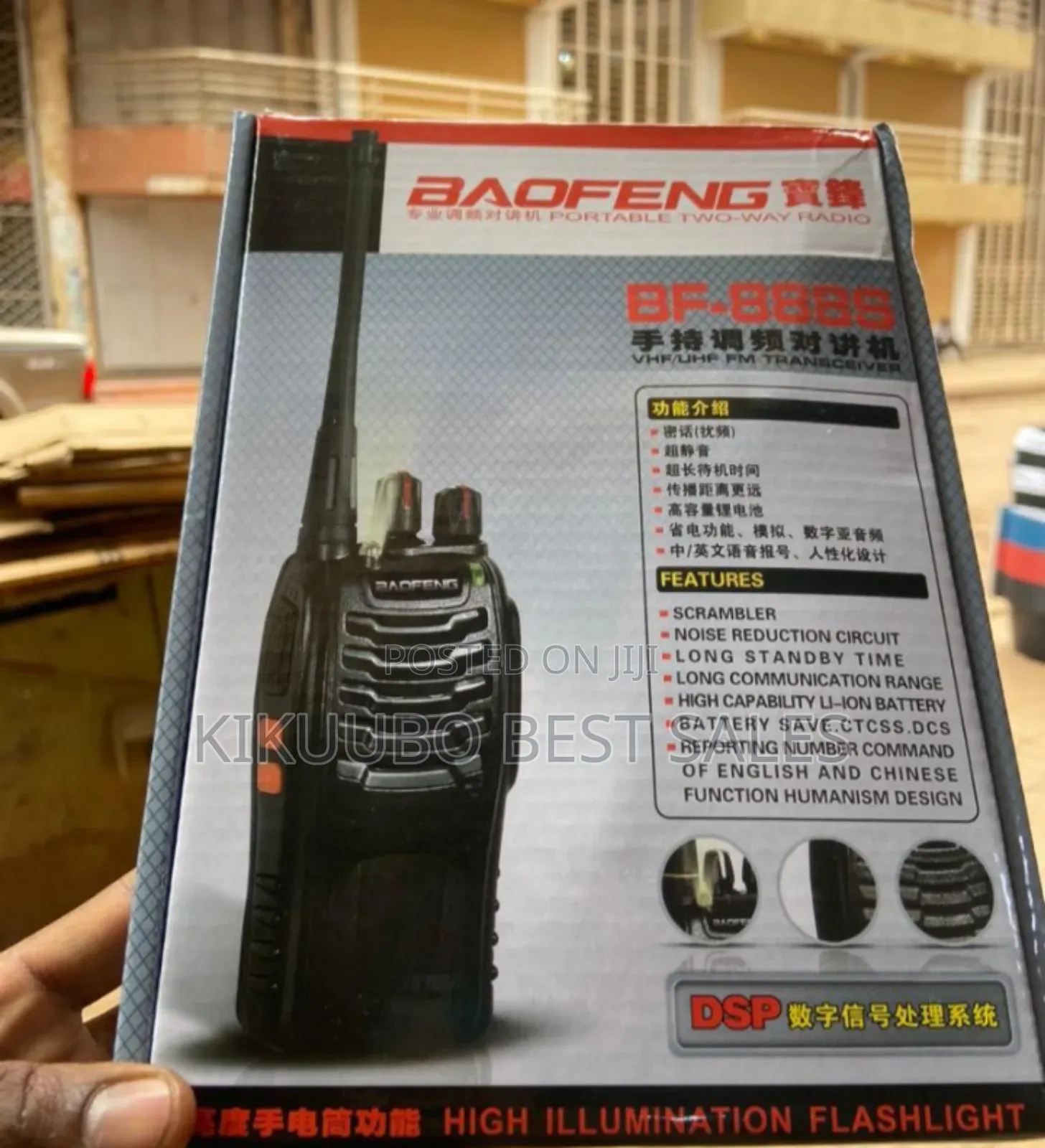 Walkie Talkie Radio Phones
