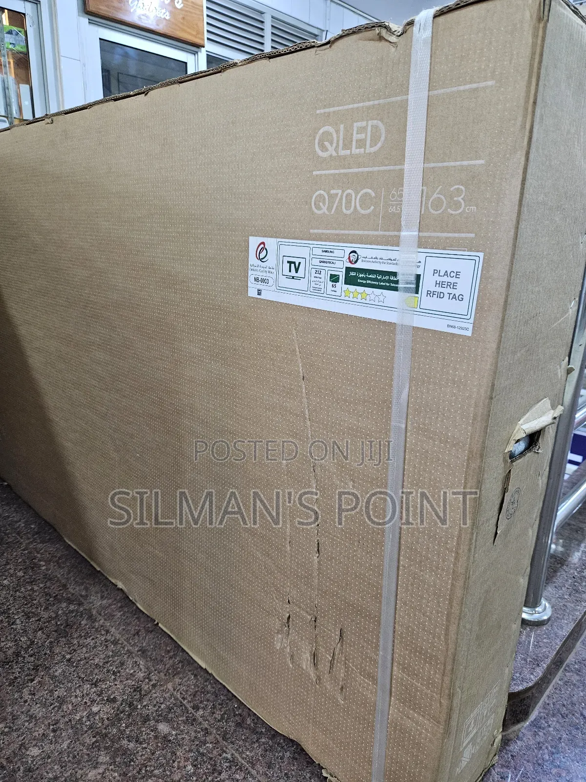 The All New Samsung 65" Q70C Qled TV
