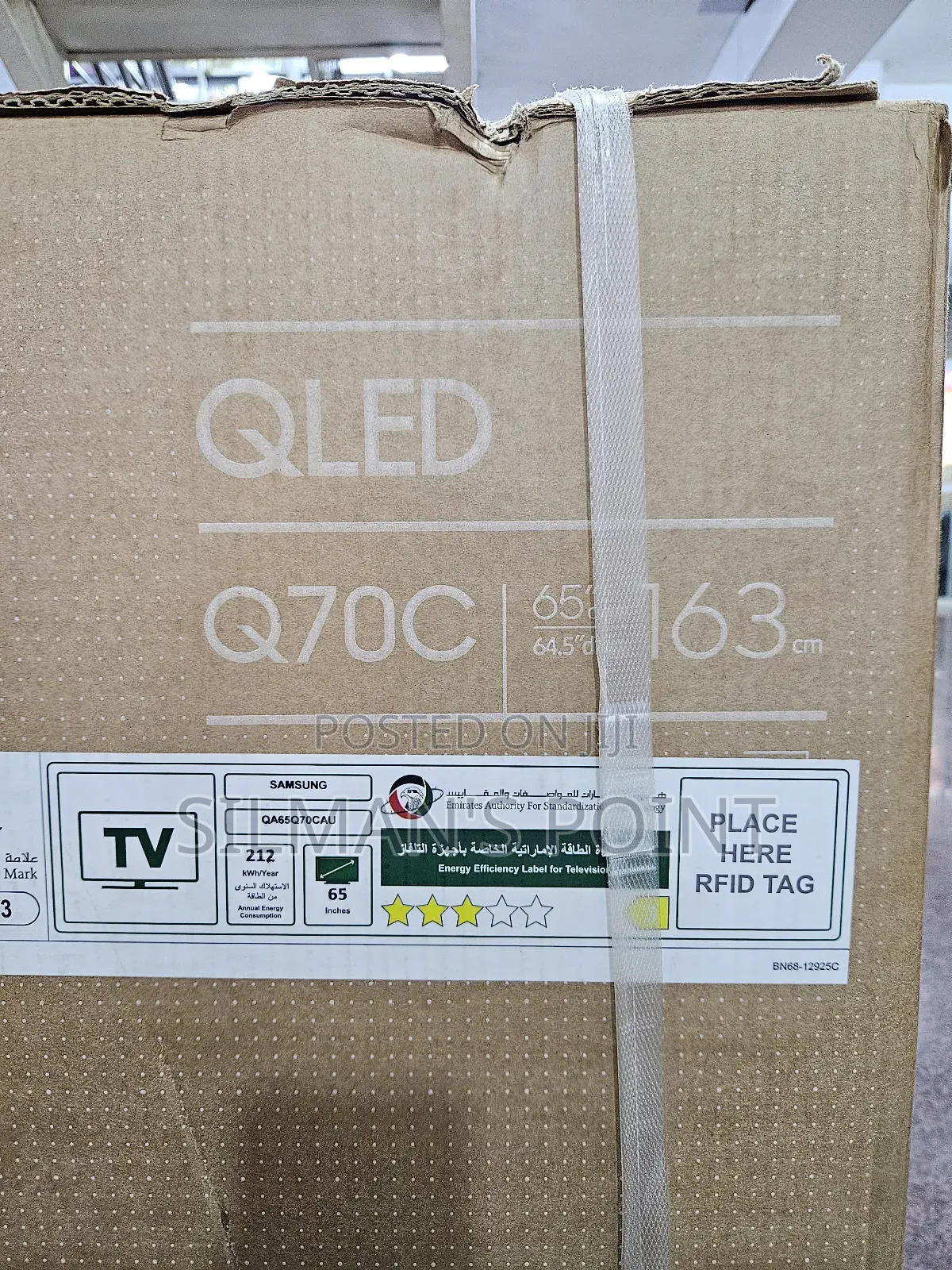 The All New Samsung 65" Q70C Qled TV