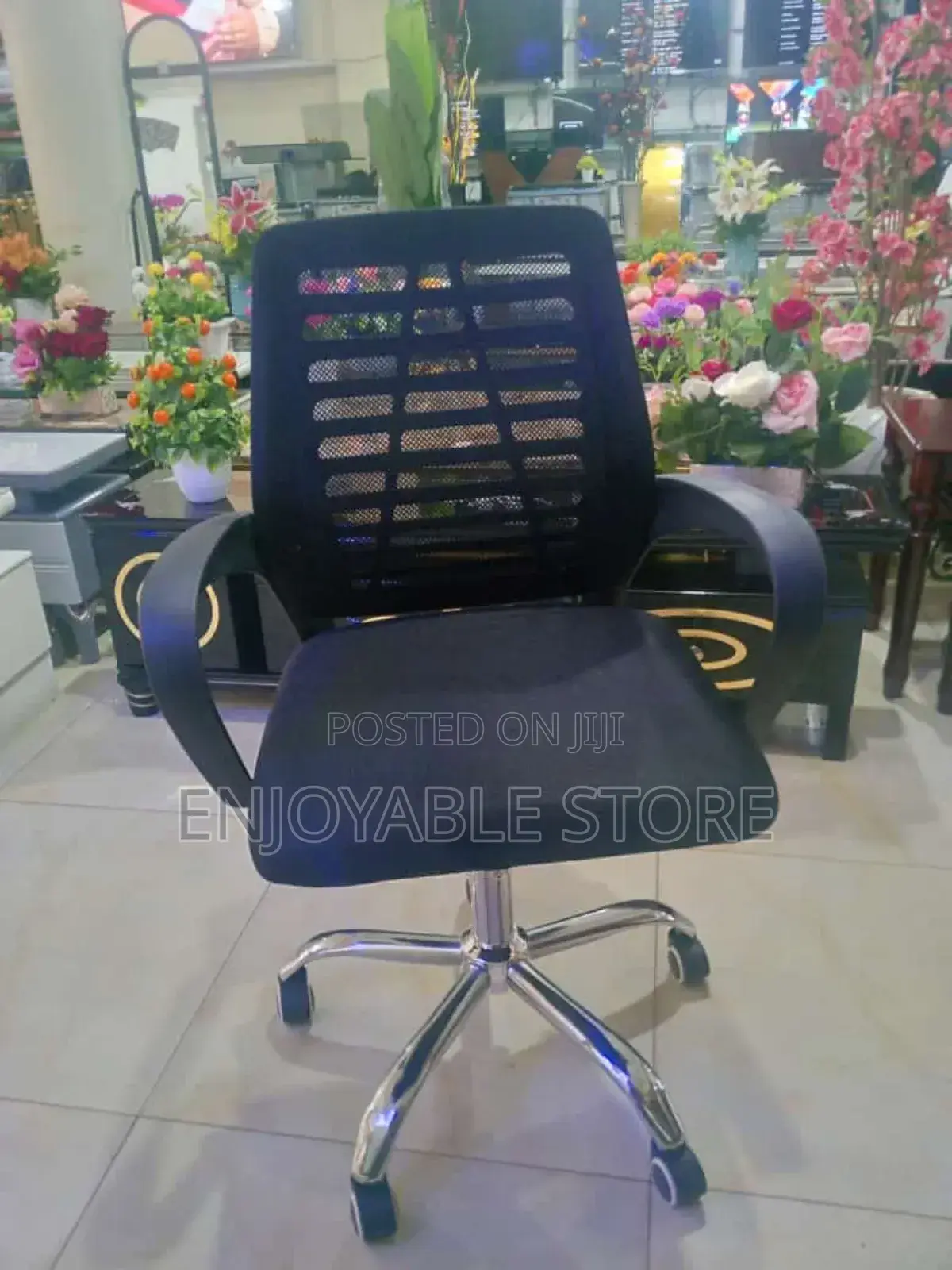 Office Chair Office Chair