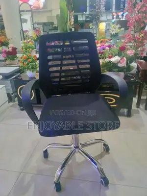 Office Chair Office Chair