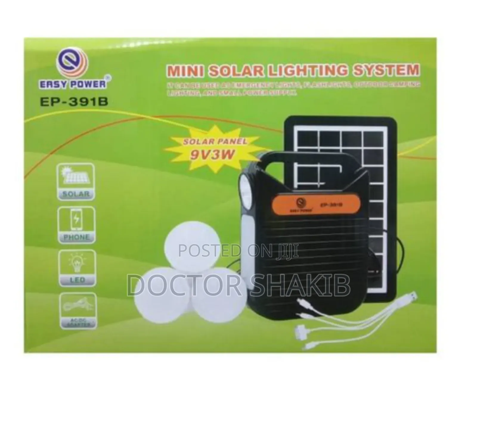 Solar Light Set-New