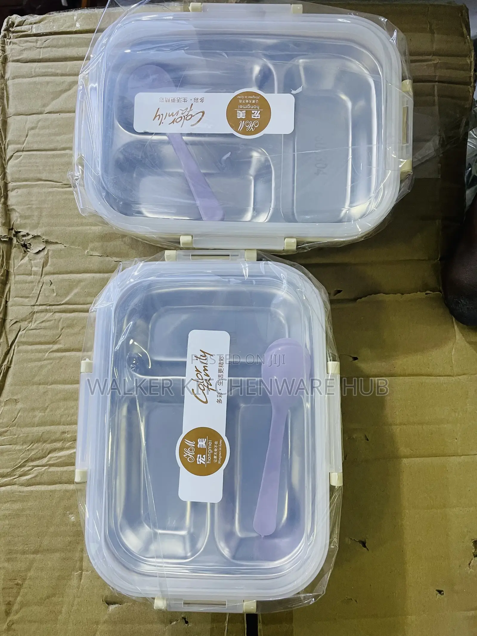 Partitioned Stainless Steel Lunch Box