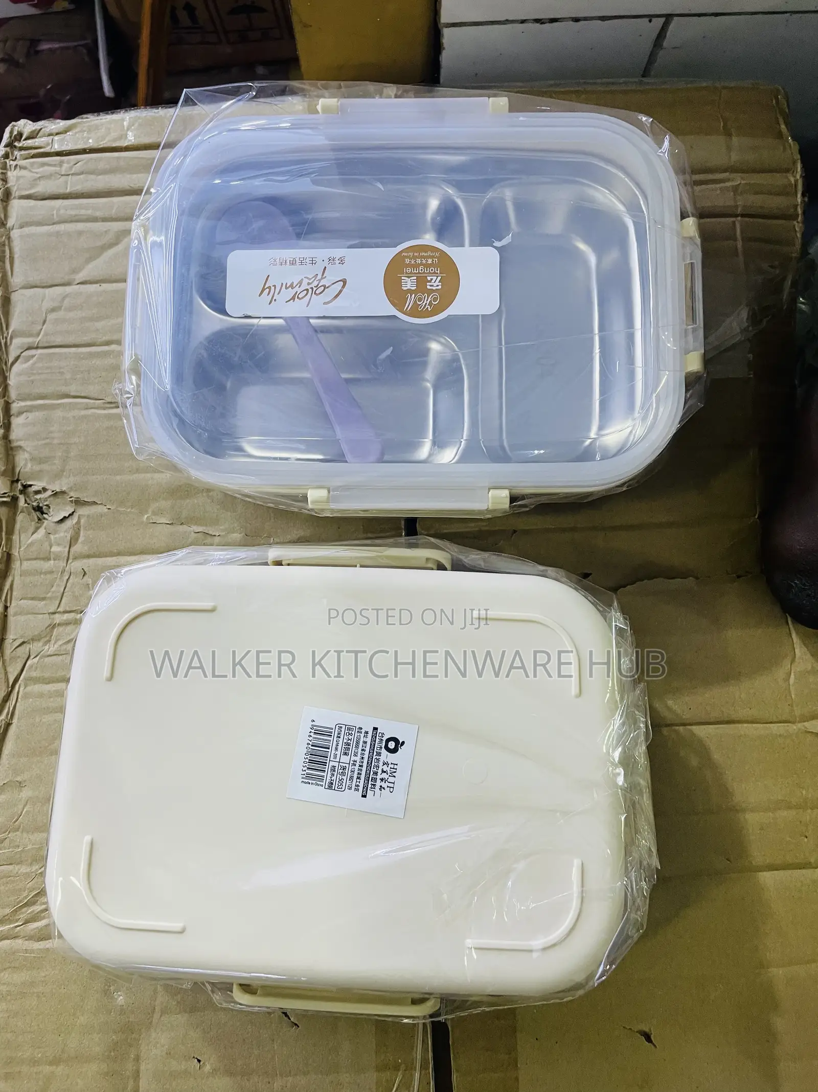 Partitioned Stainless Steel Lunch Box