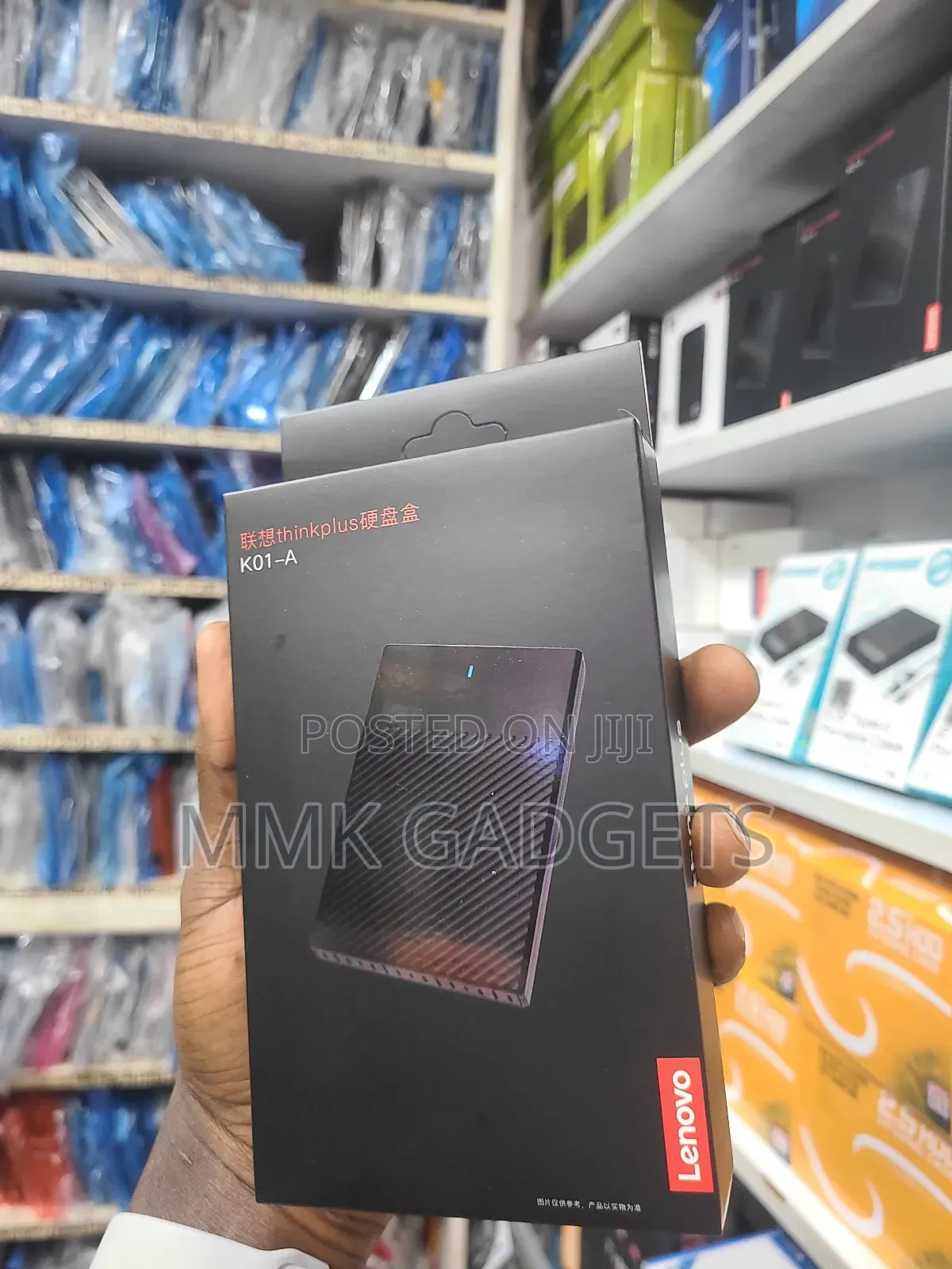Lenovo Portable Think Plus Hard Drive