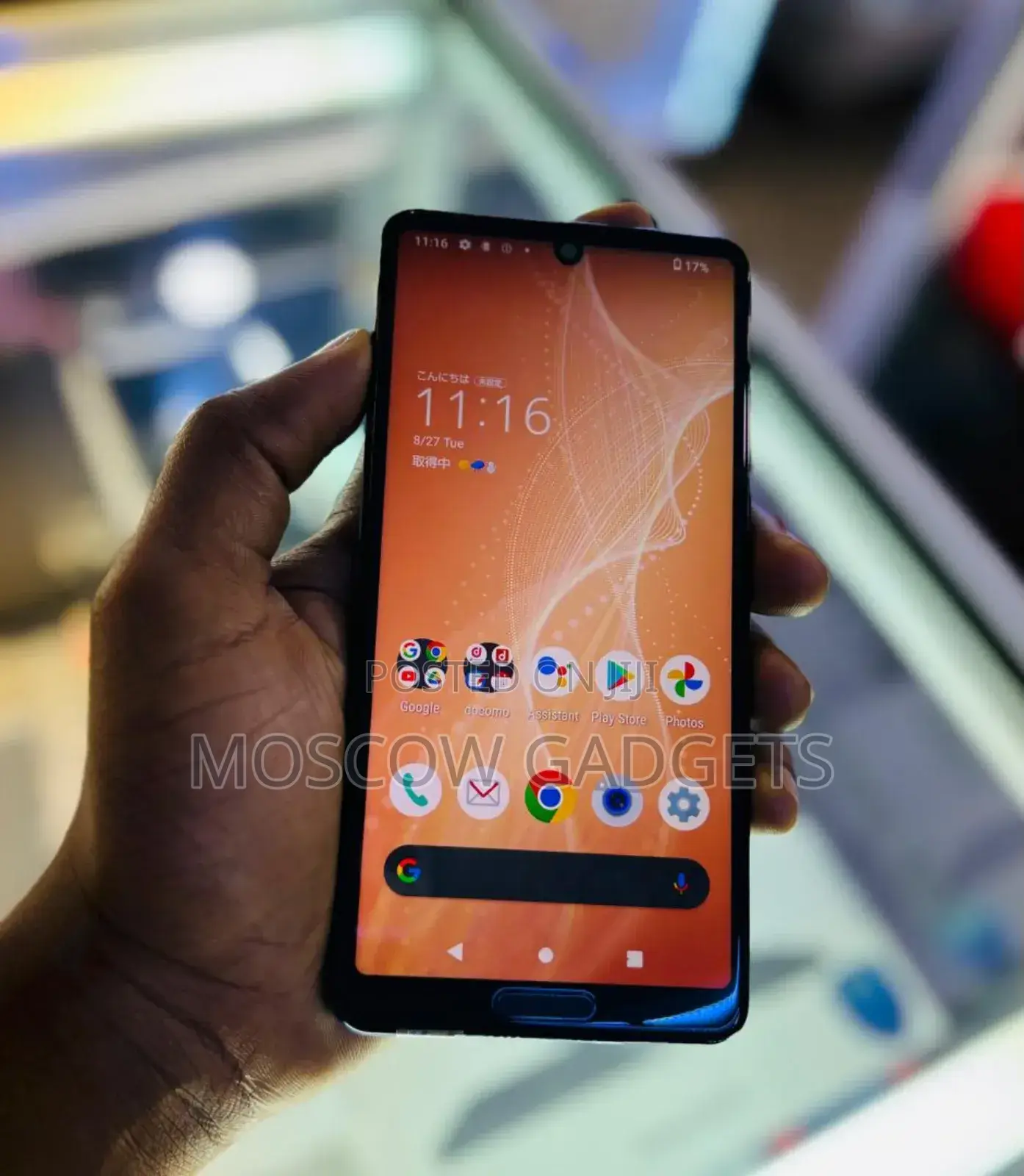 Sharp Aquos sense5G 64 GB Silver