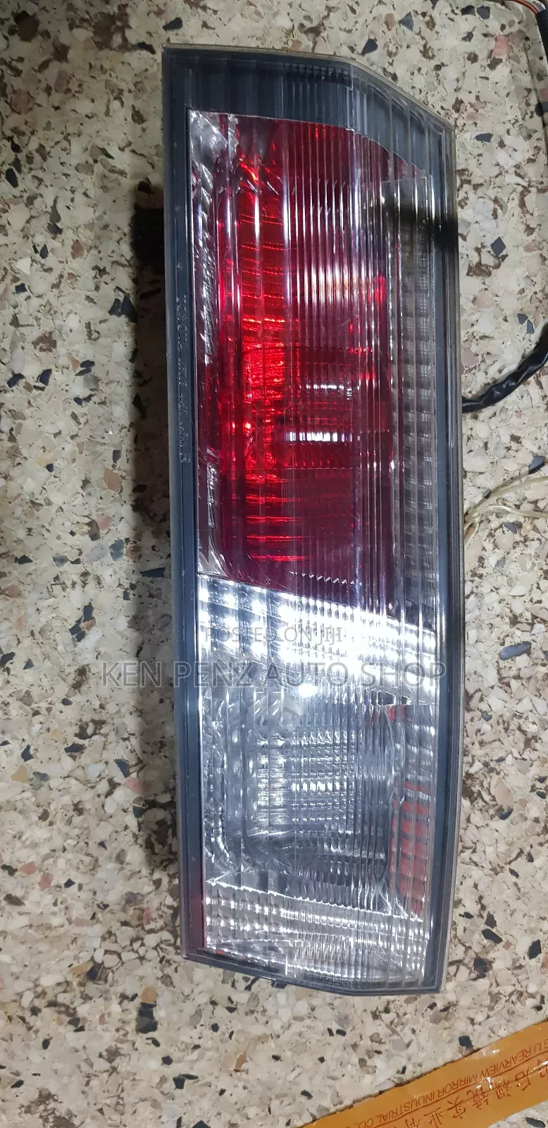 Reflector / Boot Light for Toyota Gaia