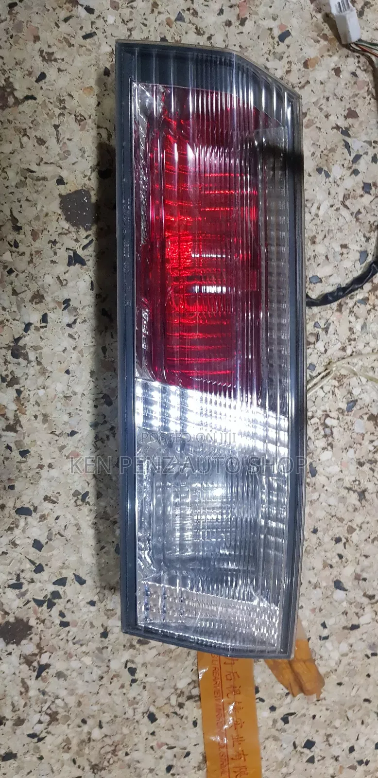 Reflector / Boot Light for Toyota Gaia