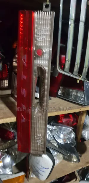 Boot Light / Reflectors for Vista Adeo