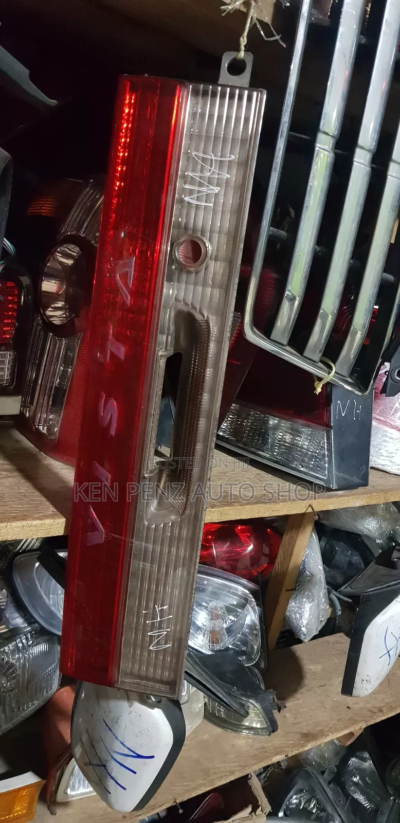 Boot Light / Reflectors for Vista Adeo