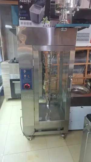 Chicken Roaster