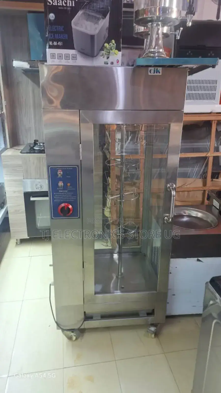 Chicken Roaster