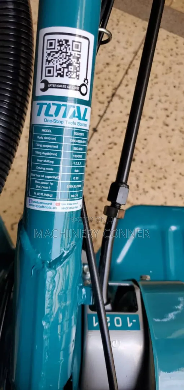 Petrol Tiller