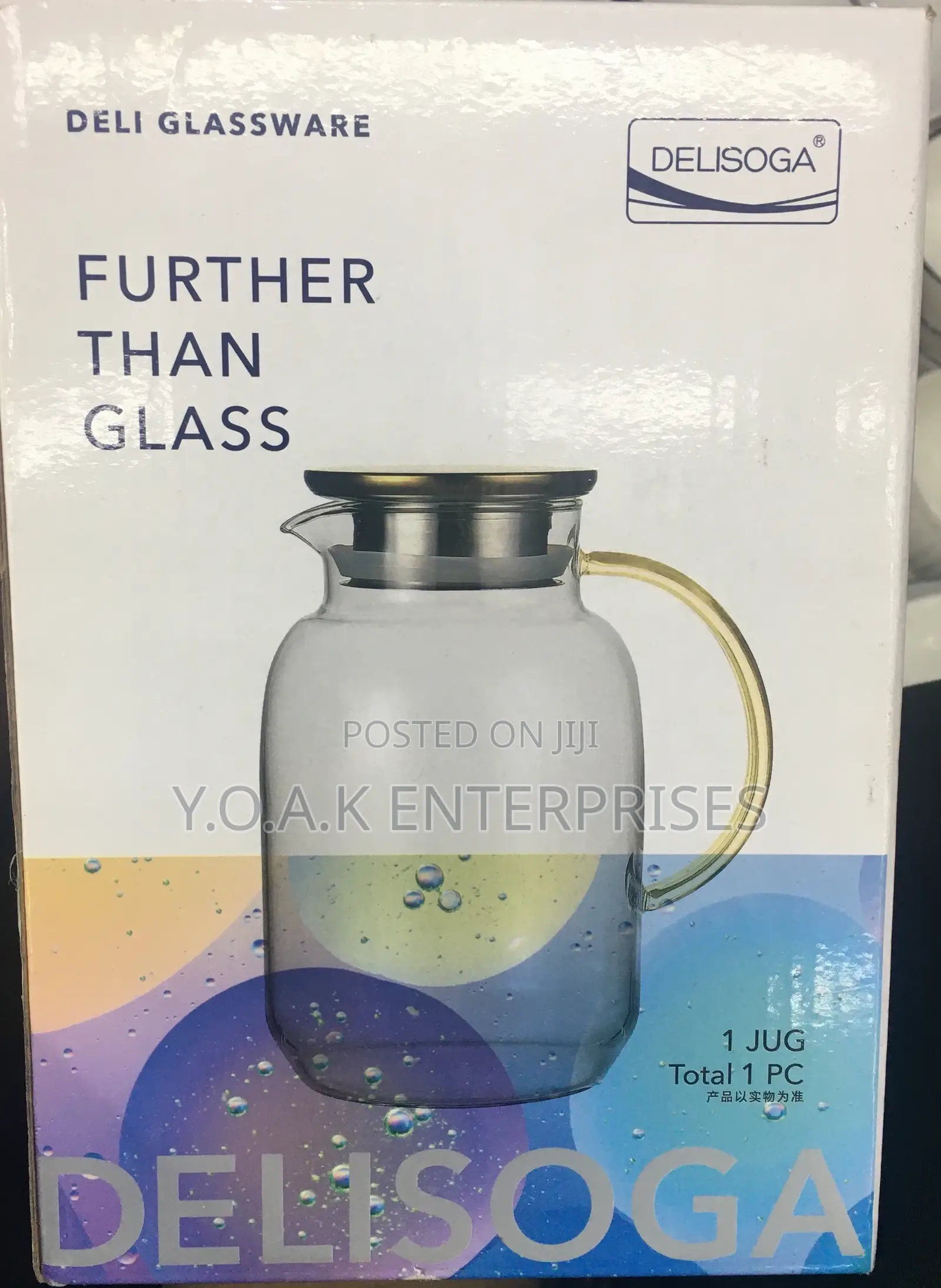 Further Than Glass