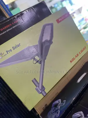 300W Solar Street Lights Ez