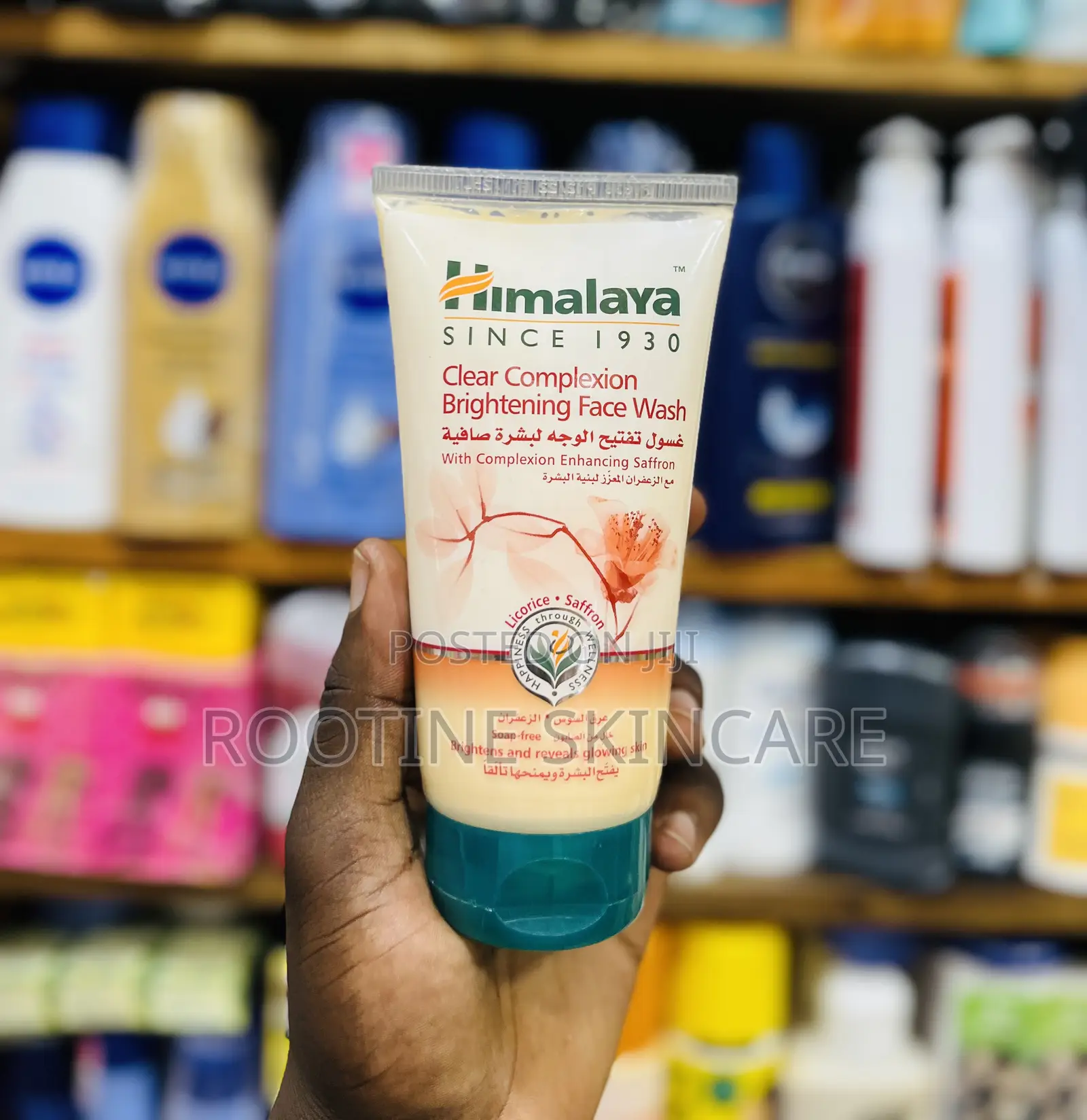 Himalya Clear Complexion and Brightening Face Wash