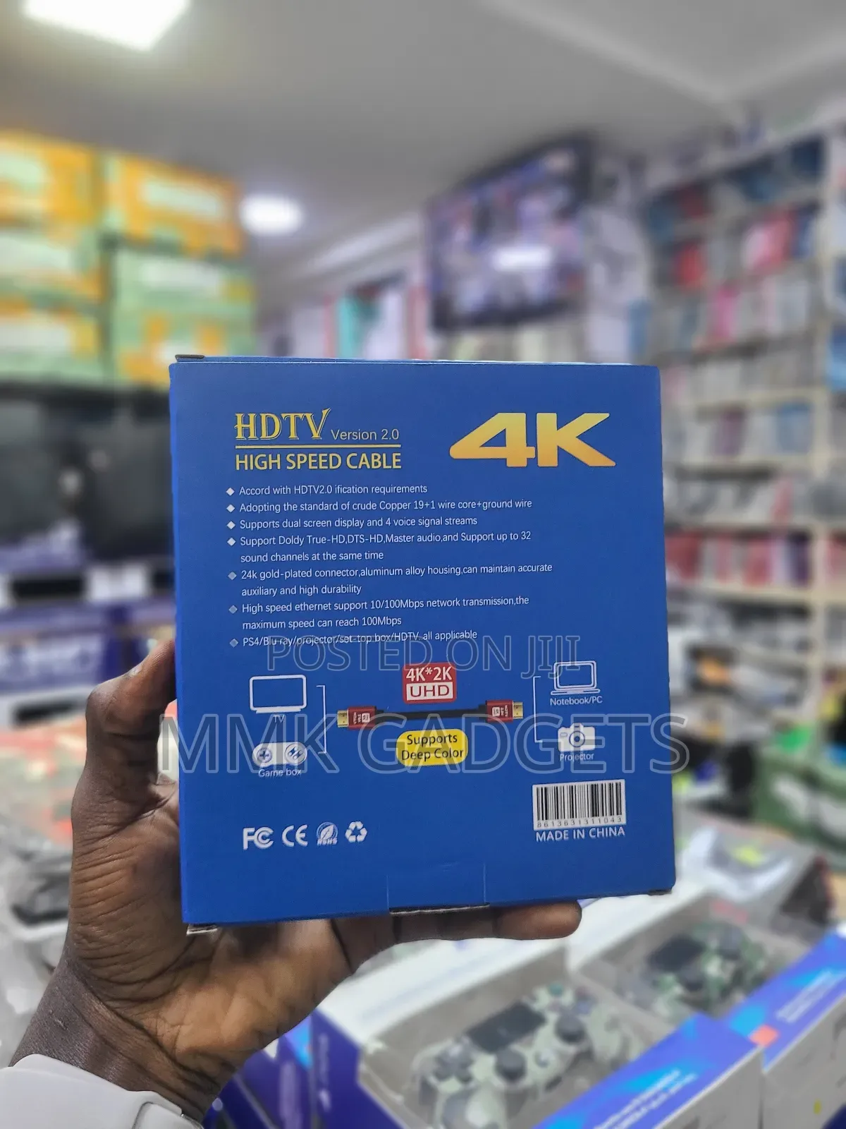  HDMI Cable