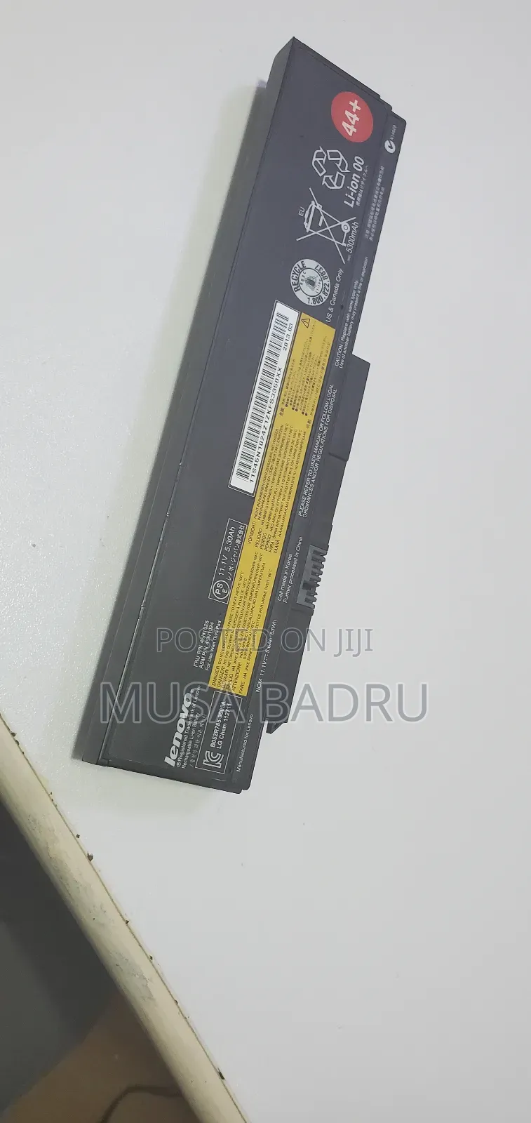 Lenovo Battery