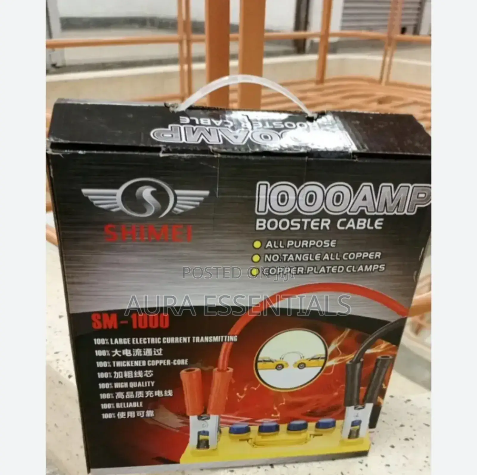 1000AMP Car Booster Cable/ Jumper Cables