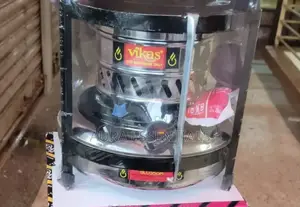 Vikas Wick Stove