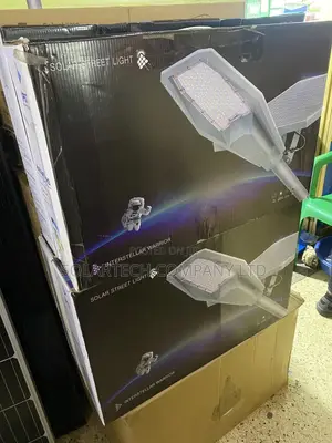 300W Solar Street Lights Kit