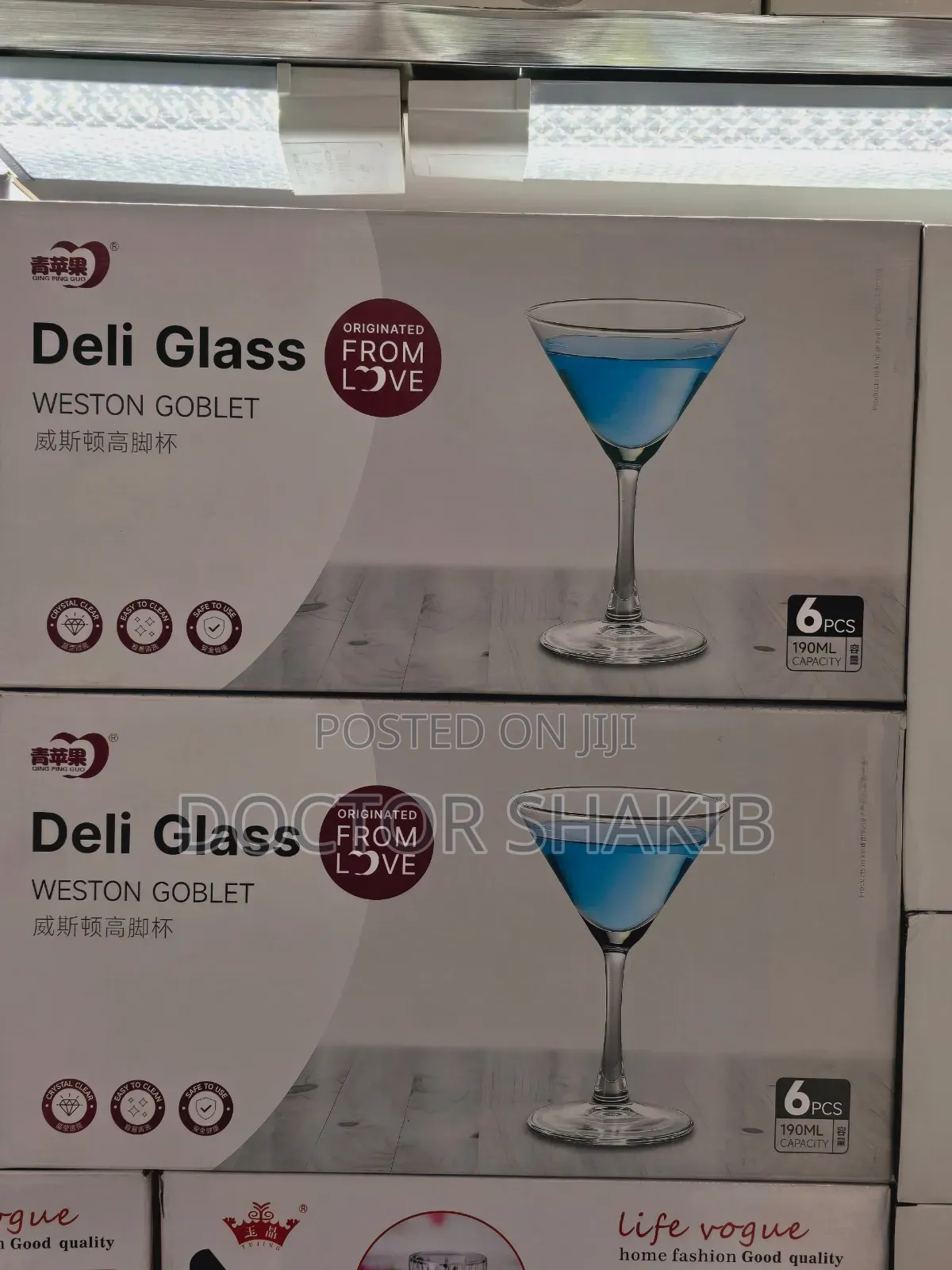 Nice Portable 6pcs/190ml Weston Globet Glasses