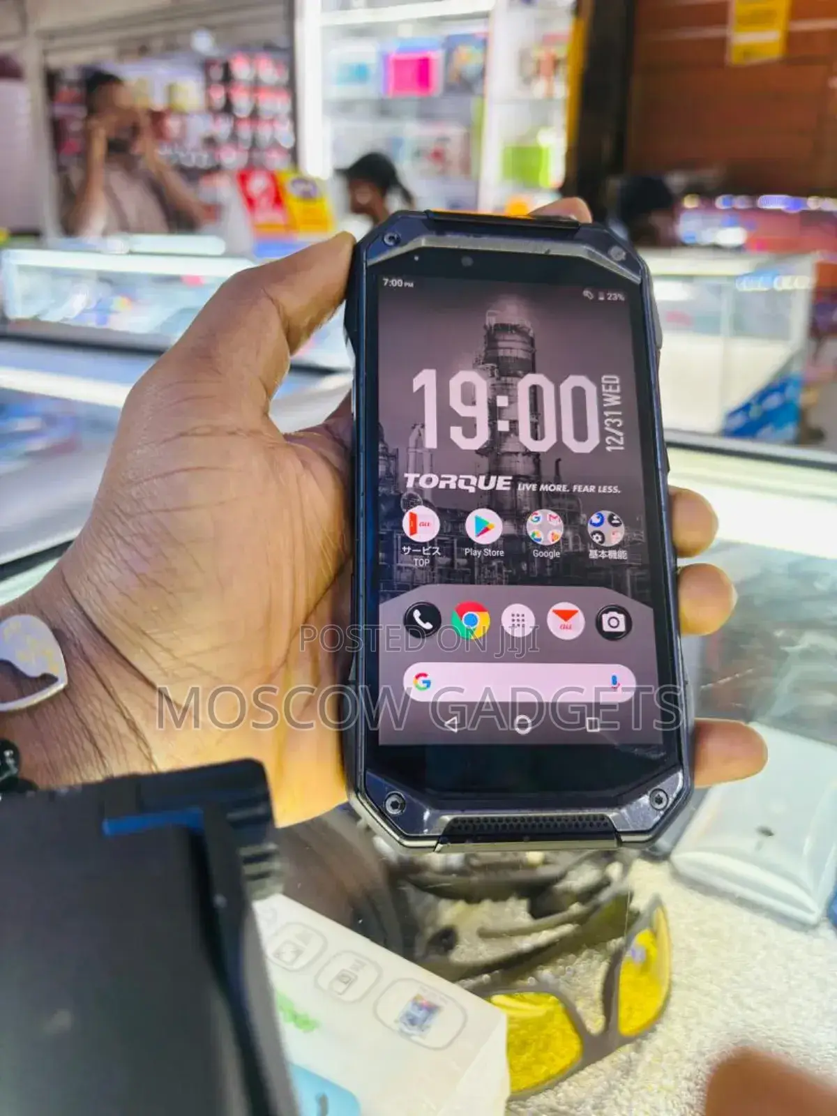 Kyocera Torque G04 KYV 46 64 GB Black