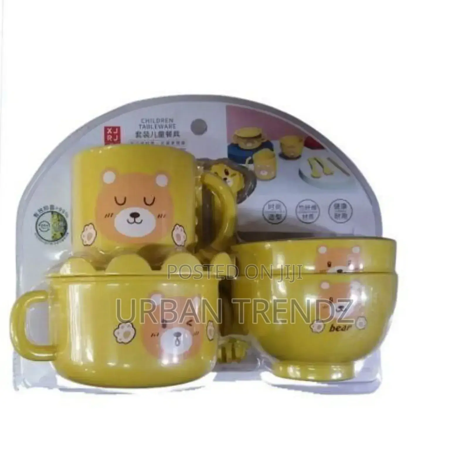 Other 7 Piece Children's Dinner Set Dish Cup Bowls.