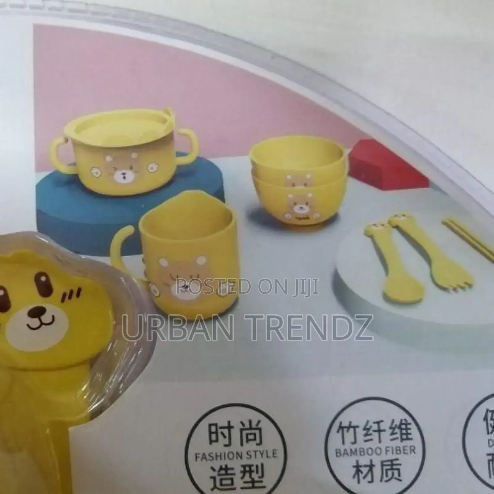 Other 7 Piece Children's Dinner Set Dish Cup Bowls.