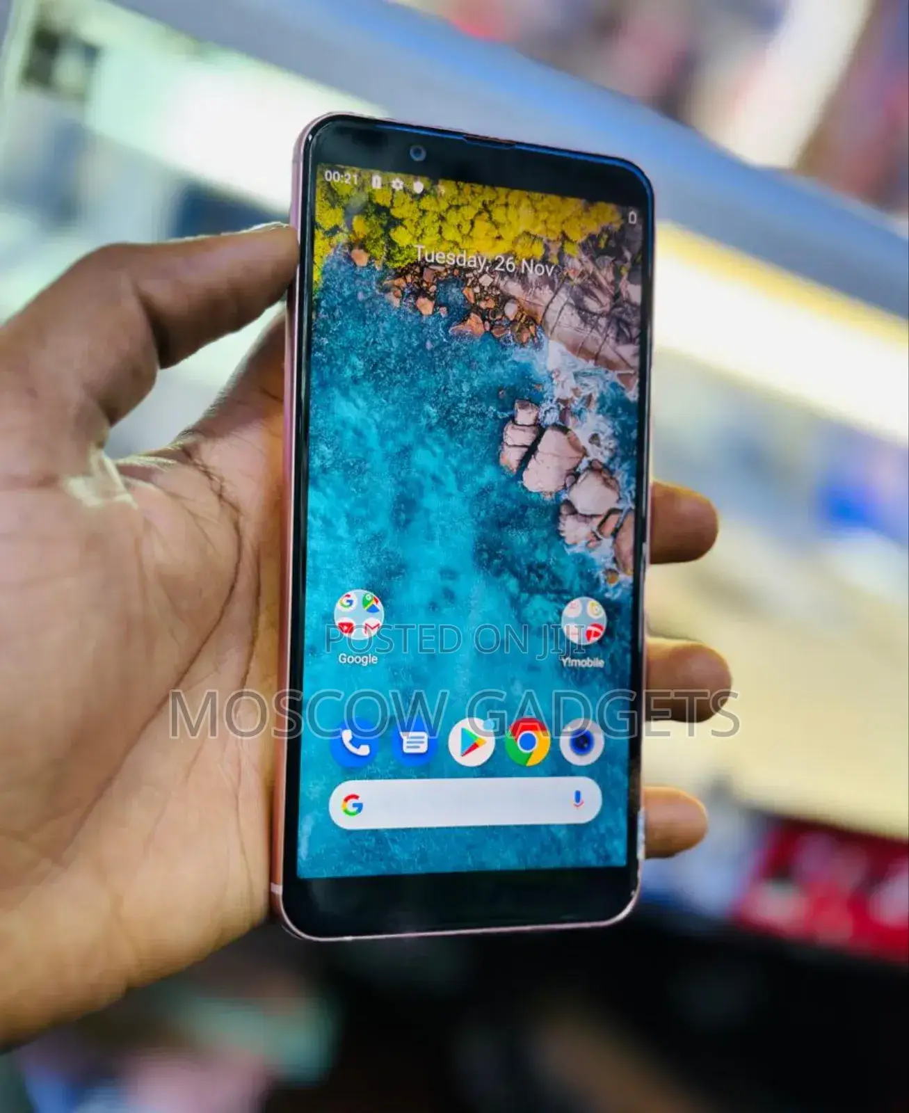 Sharp Android One S7 32 GB Gold