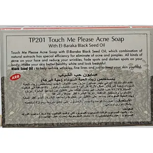 ACNE SOAP | Pimple Fighting With El-Baraka Black Seed Oil