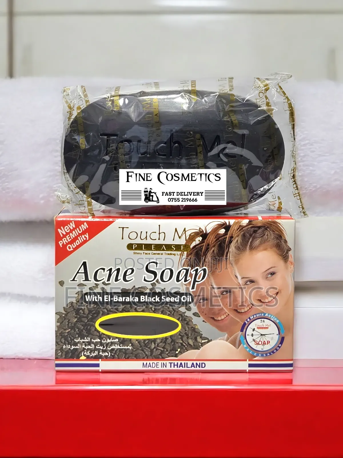 ACNE SOAP | Pimple Fighting With El-Baraka Black Seed Oil